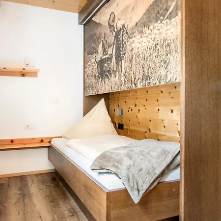 Wandlehenhof * غروسارل